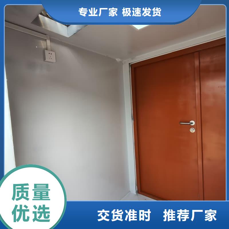 寵物醫(yī)院門診鉛房在線報價