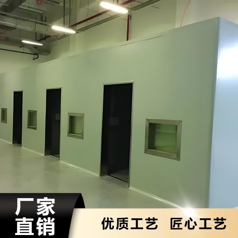 價格合理的固定式鉛房供應(yīng)商