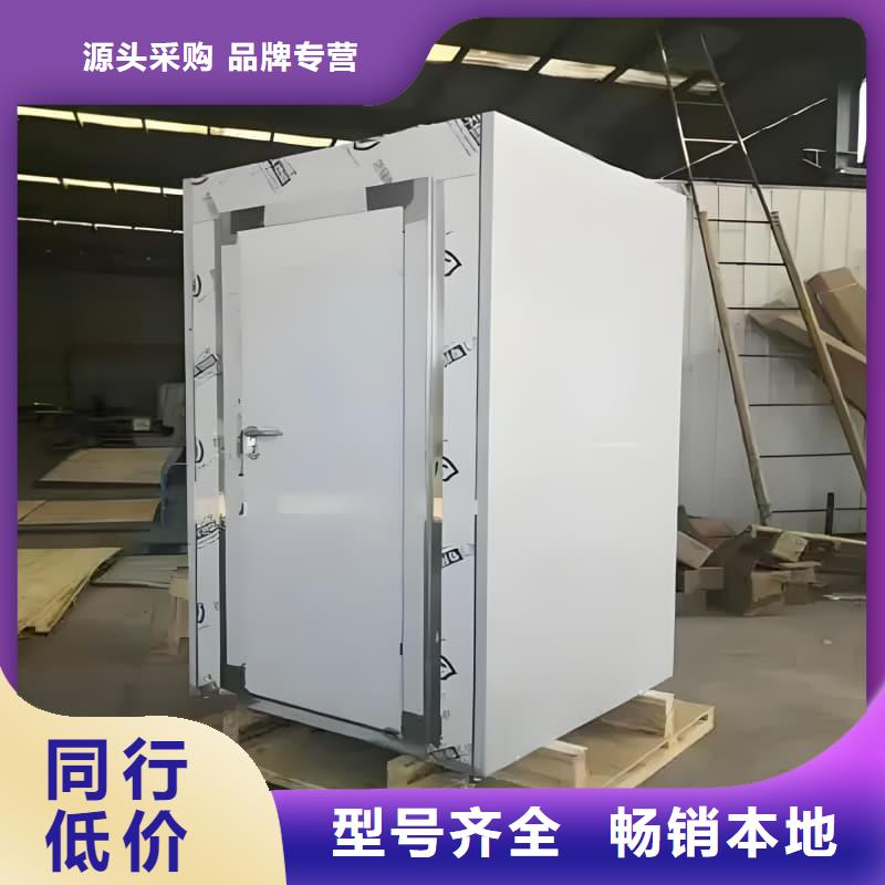 的可移動室外鉛房生產(chǎn)廠家