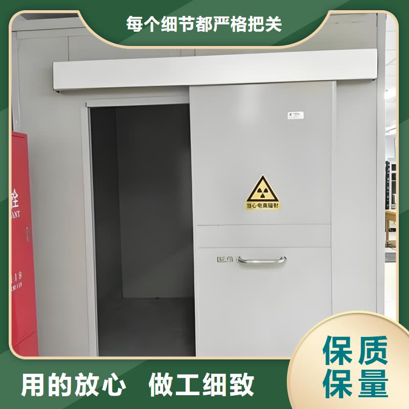 的可移動室外鉛房生產(chǎn)廠家