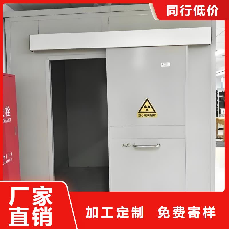 鉛射線防護室現(xiàn)貨即發(fā)