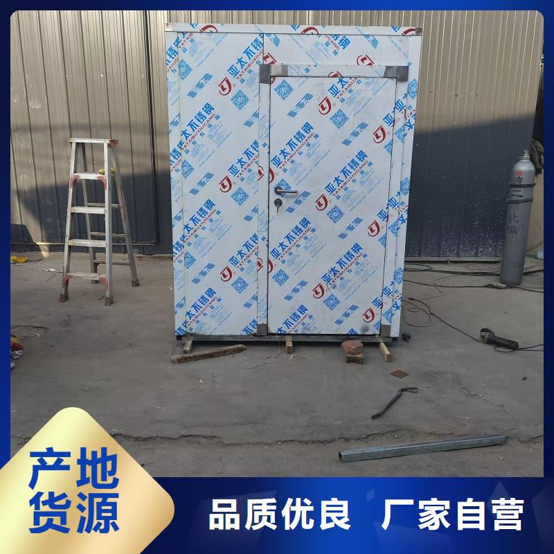 批發(fā)負壓病房的供貨商