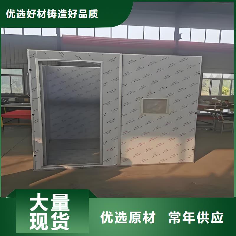 2025新價(jià)格##射線防護(hù)活動(dòng)鉛房廠家##電話咨詢(xún)