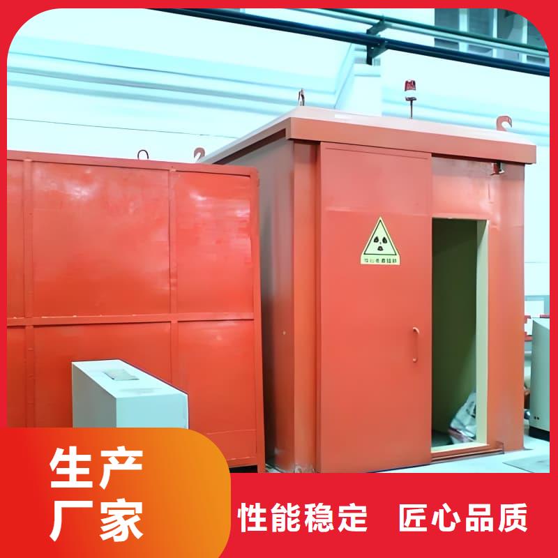 #鉛房鉛箱#價(jià)格優(yōu)惠