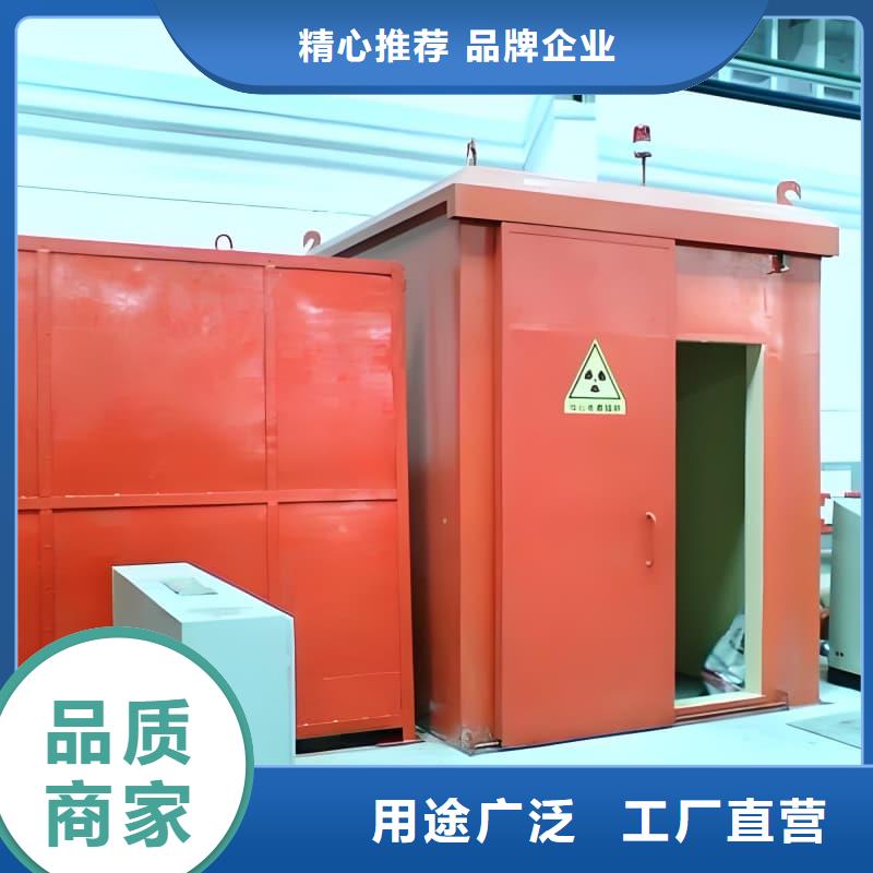 銷售防護鉛房_優(yōu)質廠家