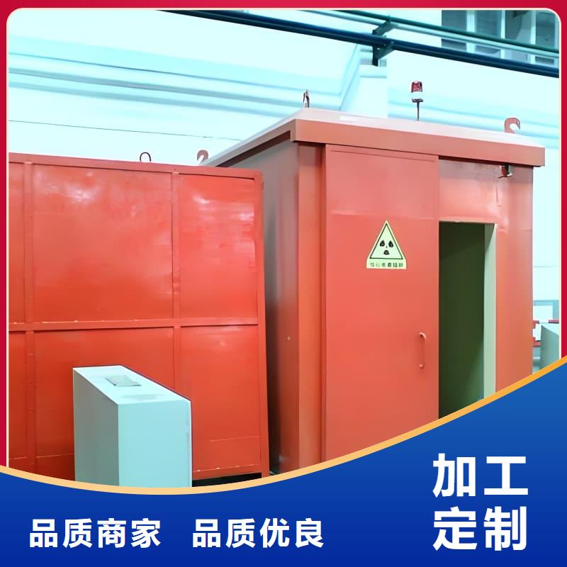 鉛射線防護室現(xiàn)貨即發(fā)