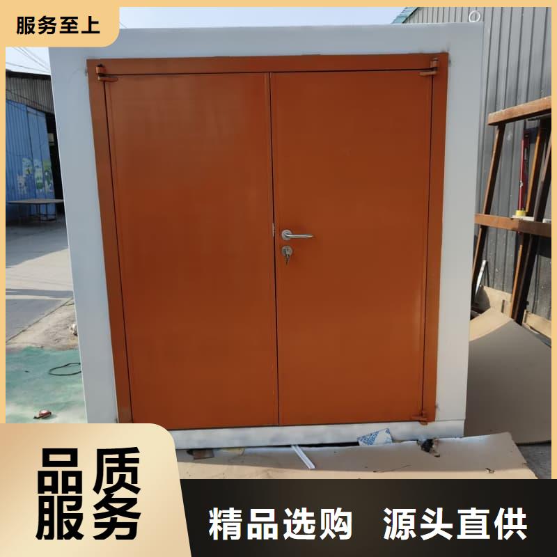 買固定式鉛房必看-價格低