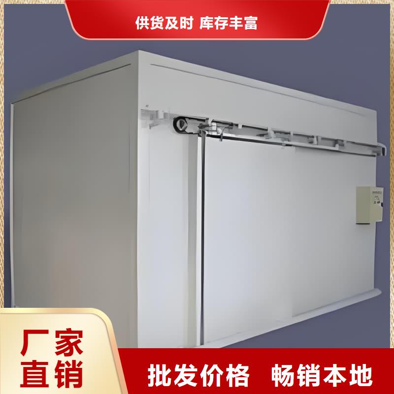 負(fù)壓病房實(shí)力雄厚