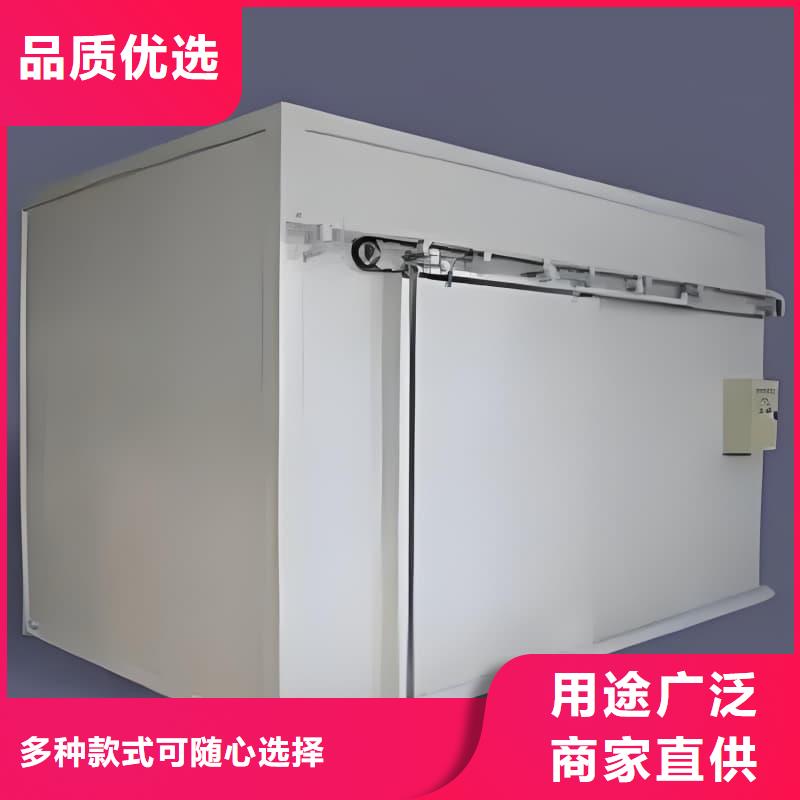 CT定制鉛房定做