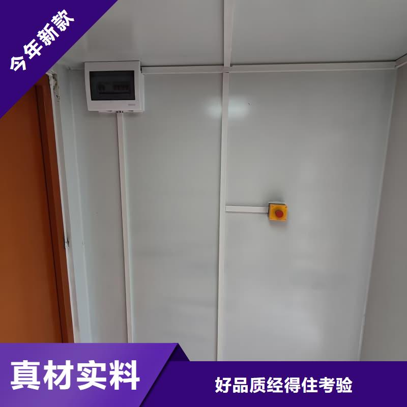 射線防護活動鉛房生產(chǎn)銷售