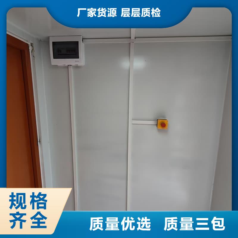 定做工業(yè)探傷室的公司