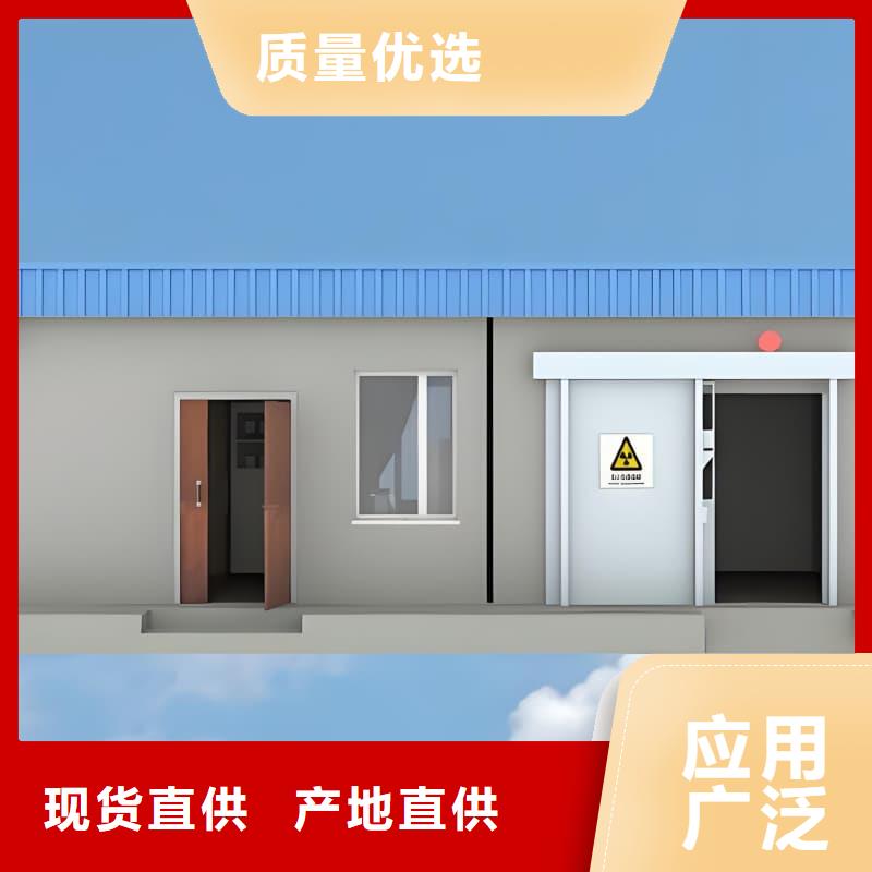 的可移動室外鉛房生產(chǎn)廠家