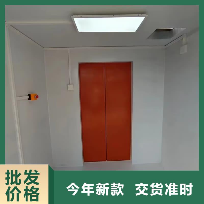 的可移動室外鉛房生產(chǎn)廠家