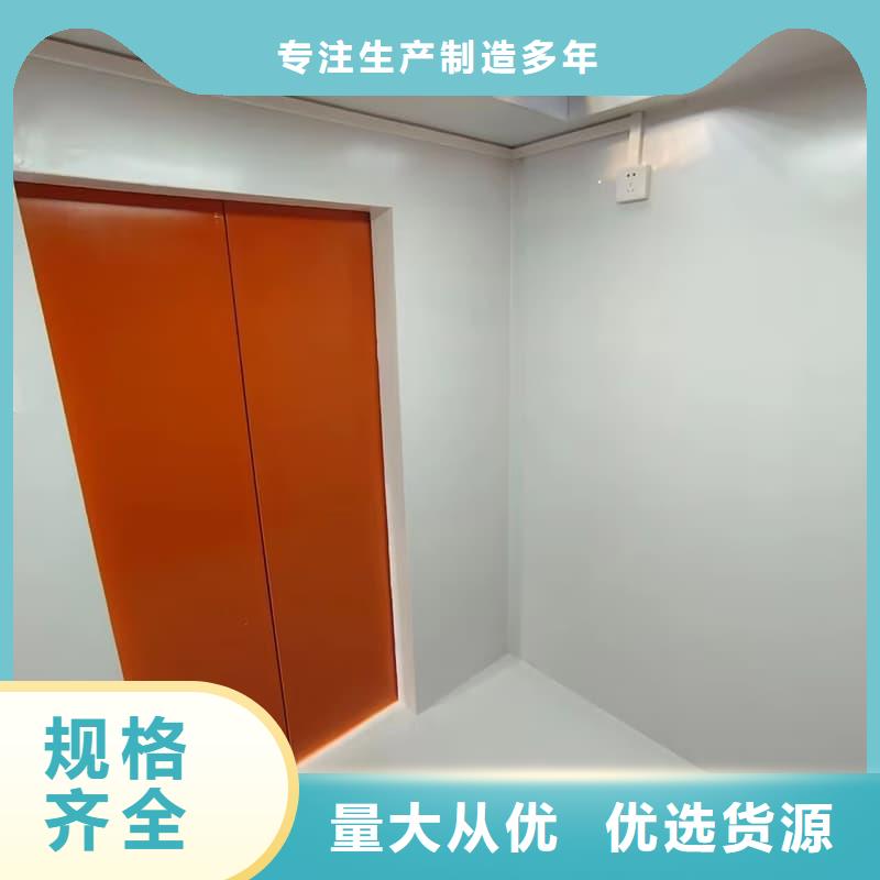 批發(fā)負壓病房的供貨商