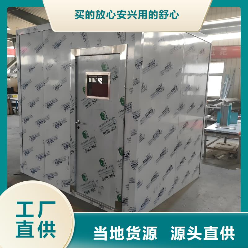 CT室鉛房資質(zhì)全可信賴