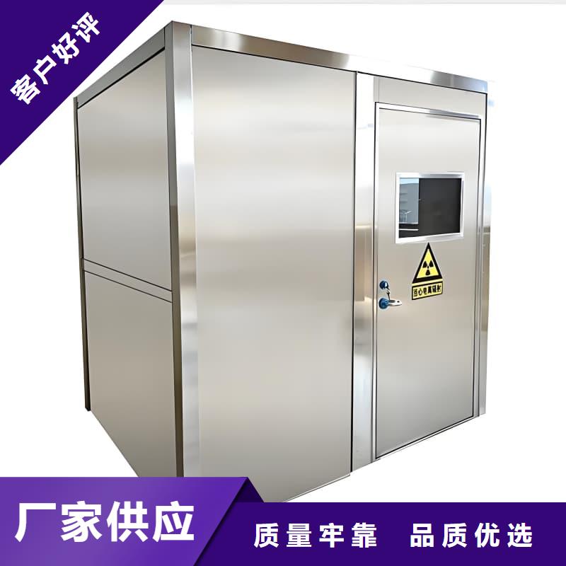 射線防護(hù)活動鉛房生產(chǎn)銷售