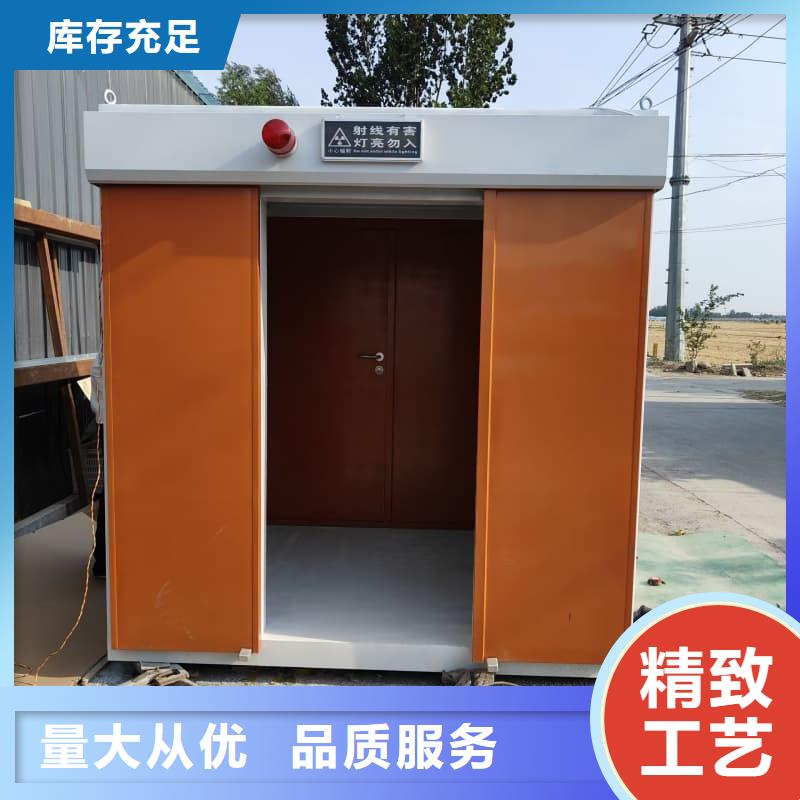 2026當(dāng)天發(fā)貨#單開門鉛房#大量庫存