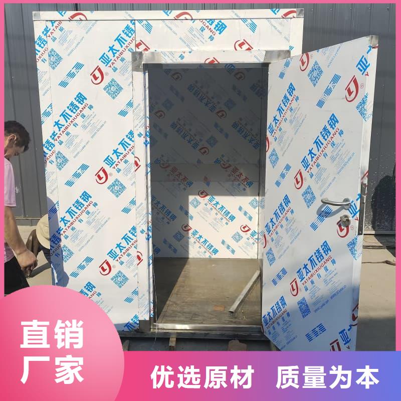 移動全景鉛房設(shè)計