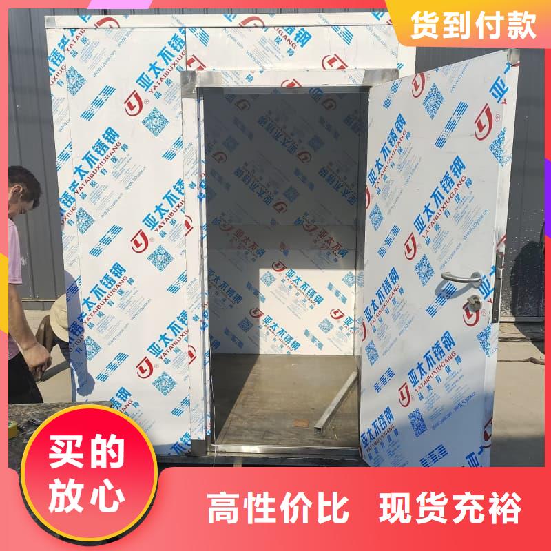 2025新價(jià)格##射線防護(hù)活動(dòng)鉛房廠家##電話咨詢(xún)