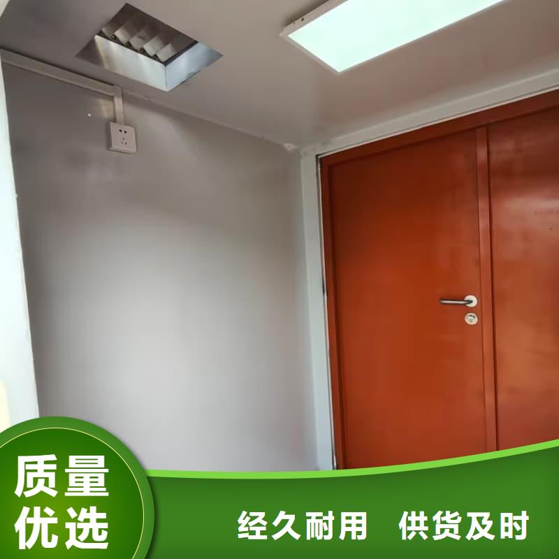 選購防輻射鉛房-實體廠家可定制