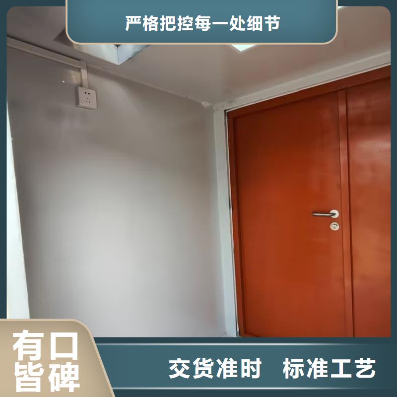 2025報(bào)價(jià)快的#防護(hù)鉛房#廠家