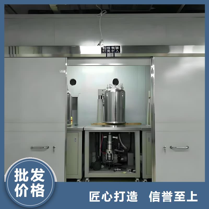 鉛射線防護(hù)室全國(guó)發(fā)貨