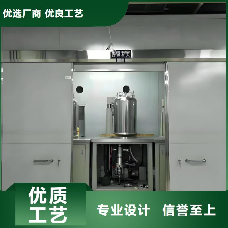 寵物醫(yī)院門診鉛房在線報價