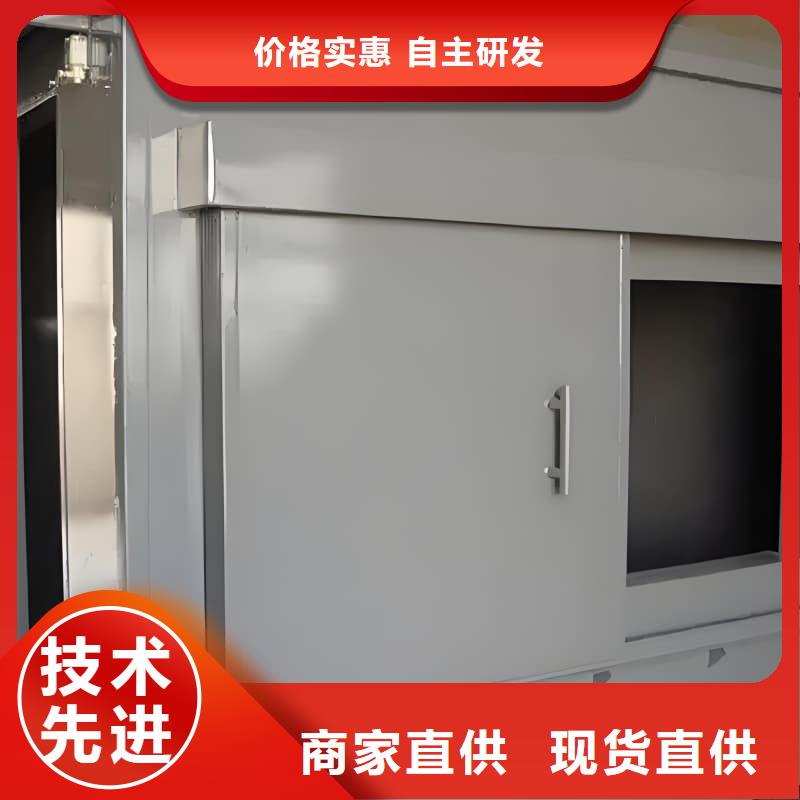 射線防護活動鉛房生產(chǎn)銷售