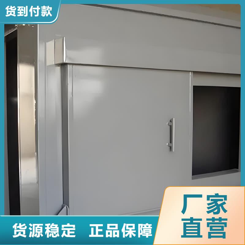 2026當(dāng)天發(fā)貨#單開門鉛房#大量庫存