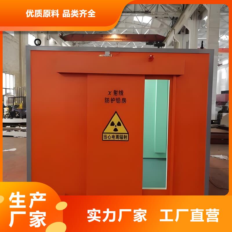 常年供應(yīng)工業(yè)防腐鉛房-省錢