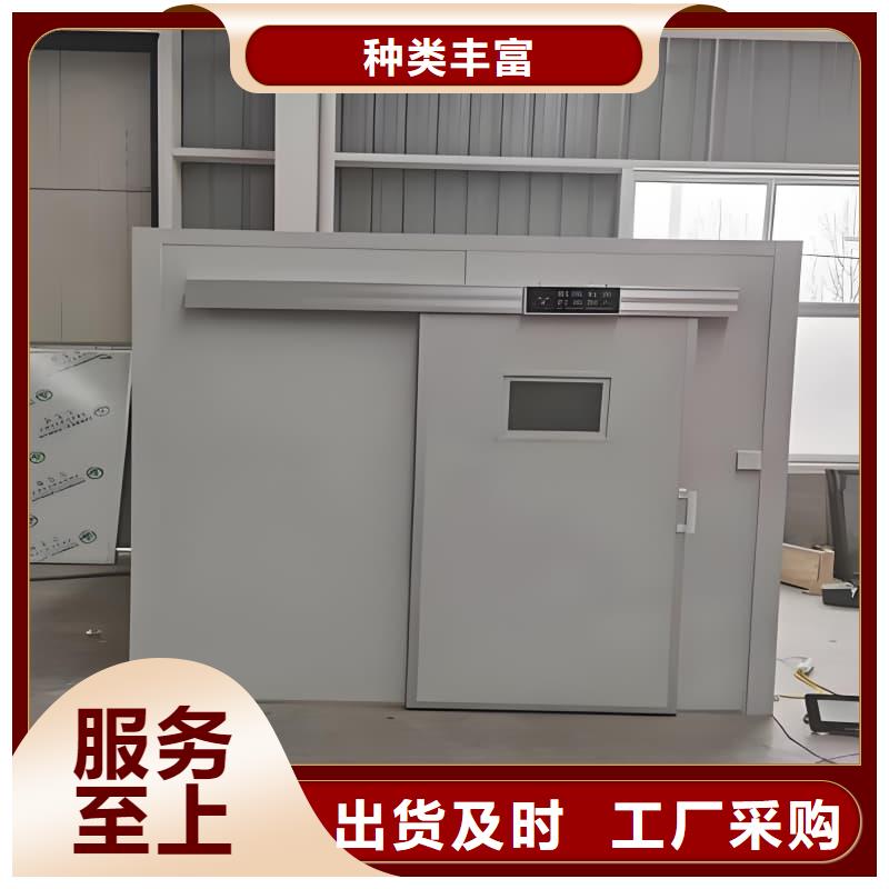 2026當(dāng)天發(fā)貨#單開門鉛房#大量庫存