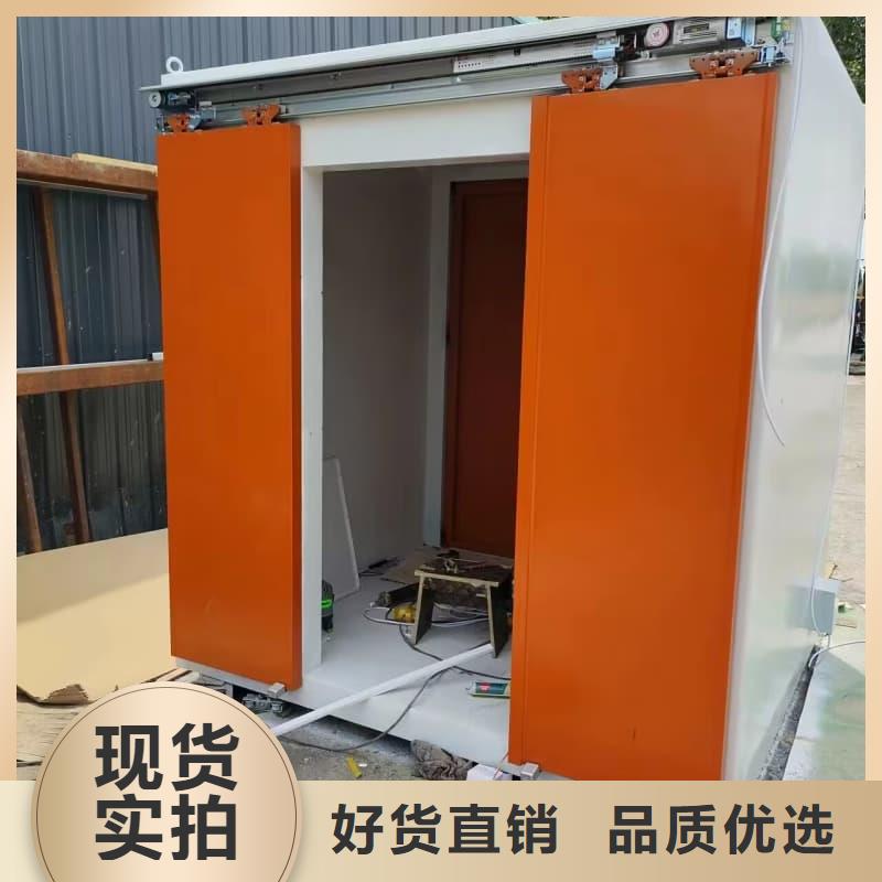 價格合理的固定式鉛房供應(yīng)商