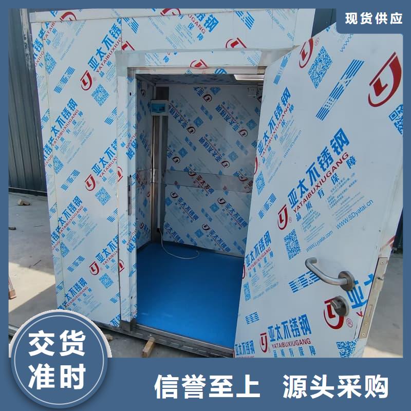 CT定制鉛房定做