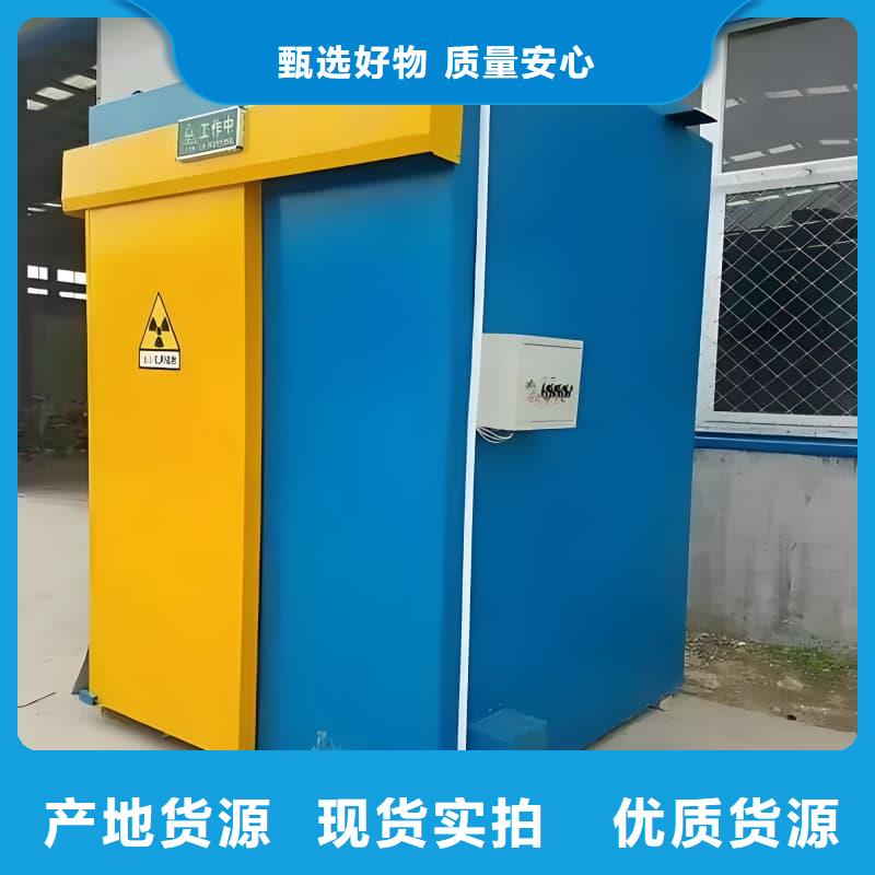 寵物醫(yī)院門診鉛房在線報價