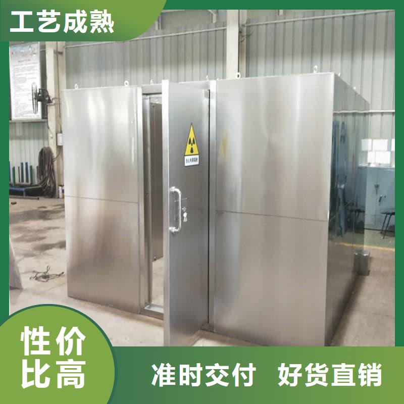 優(yōu)惠的口腔科鉛房生產(chǎn)廠家