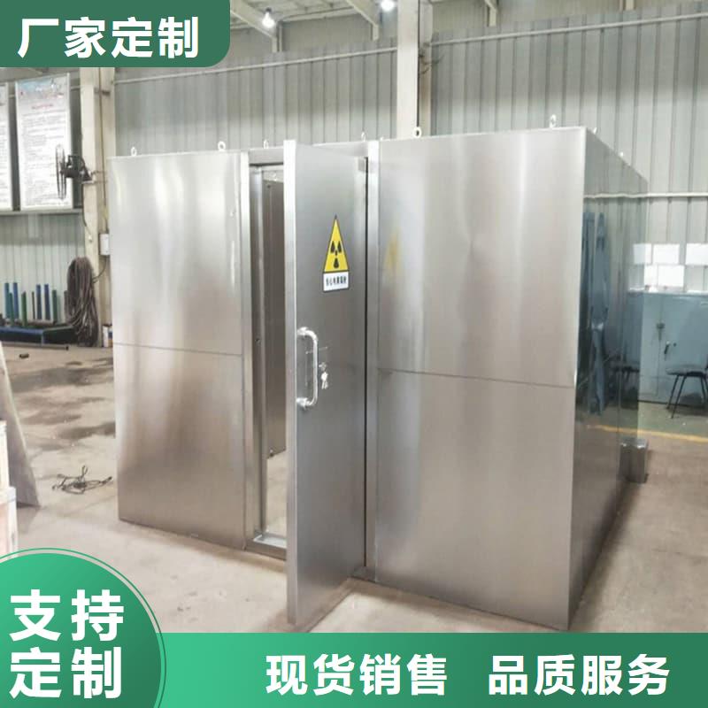 防辐射铅房厂家热销