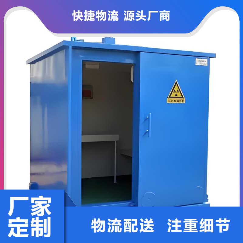 2025新價格##負(fù)壓病房廠家##電話咨詢