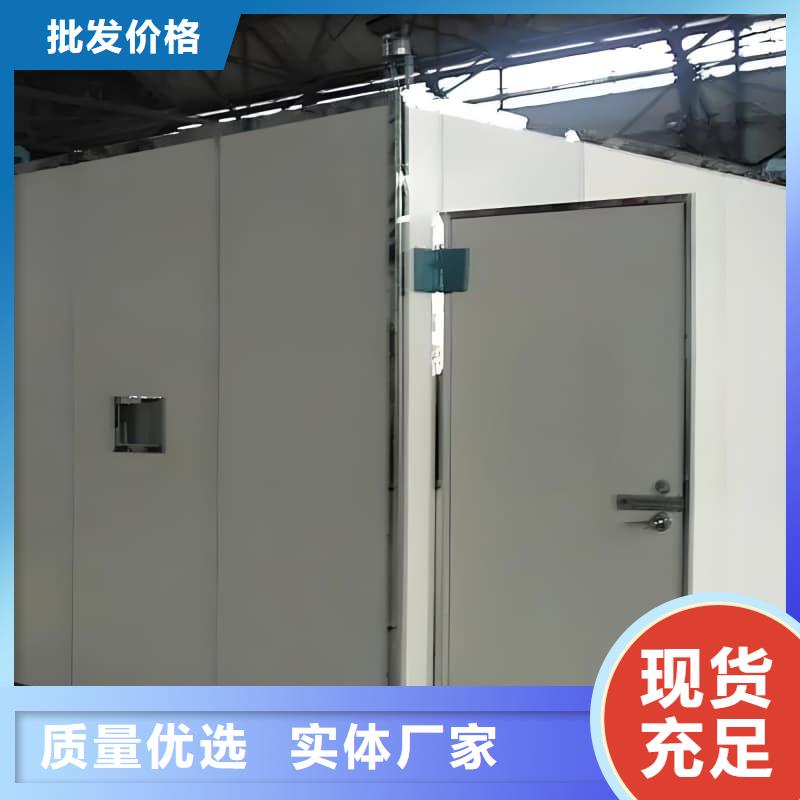 2026當(dāng)天發(fā)貨#單開門鉛房#大量庫存