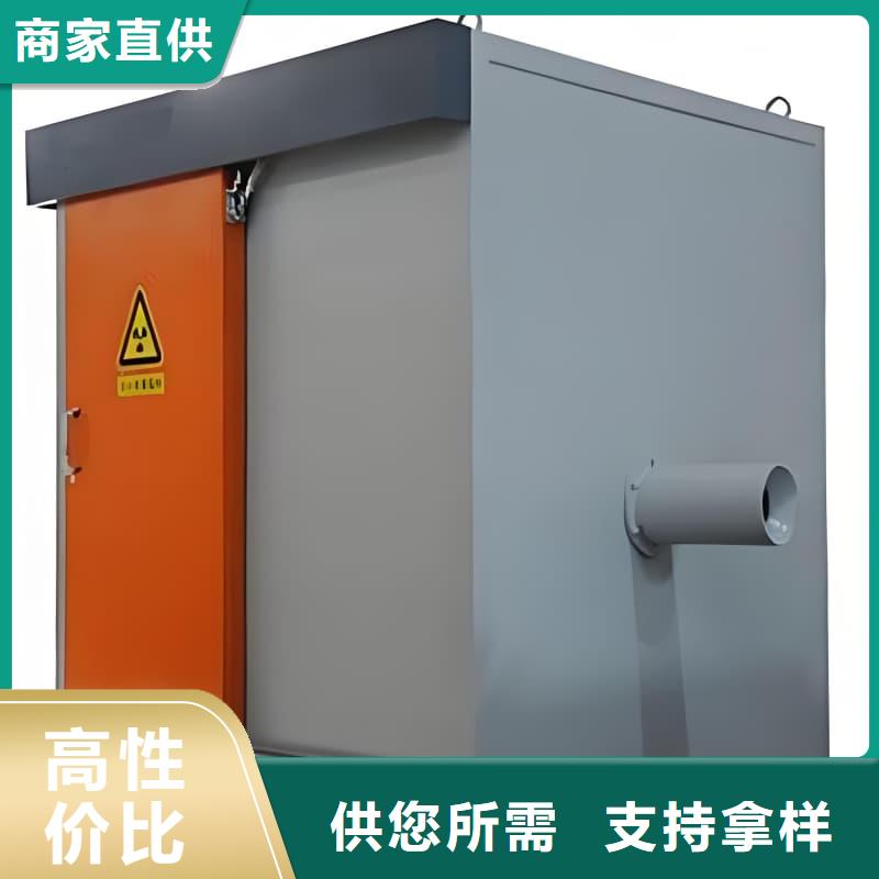 防護鉛房加工廠