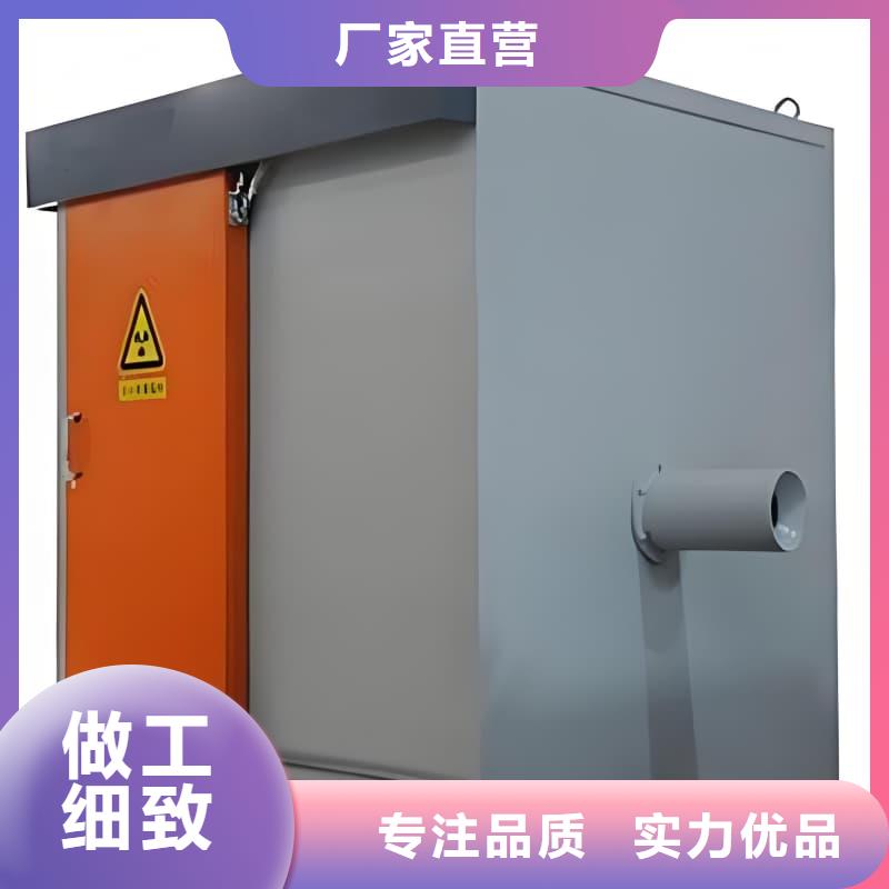 單開門鉛房如何購買