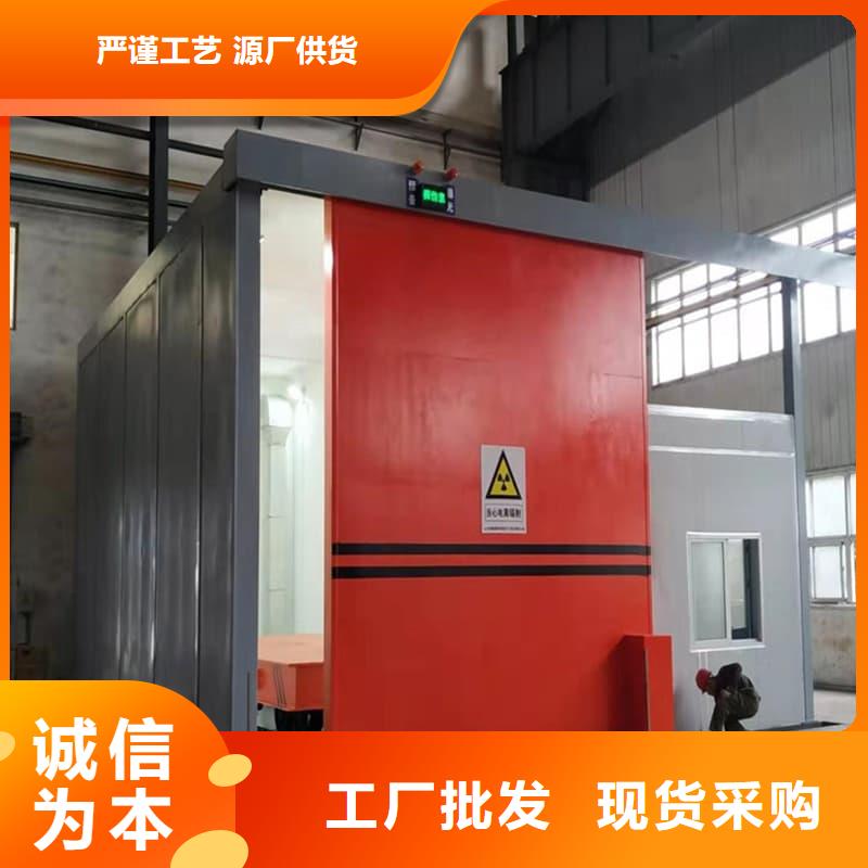 X射線防護(hù)鉛房品牌廠家