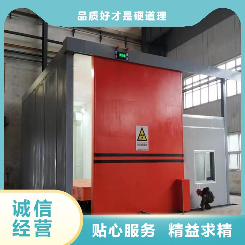 防護鉛房加工廠