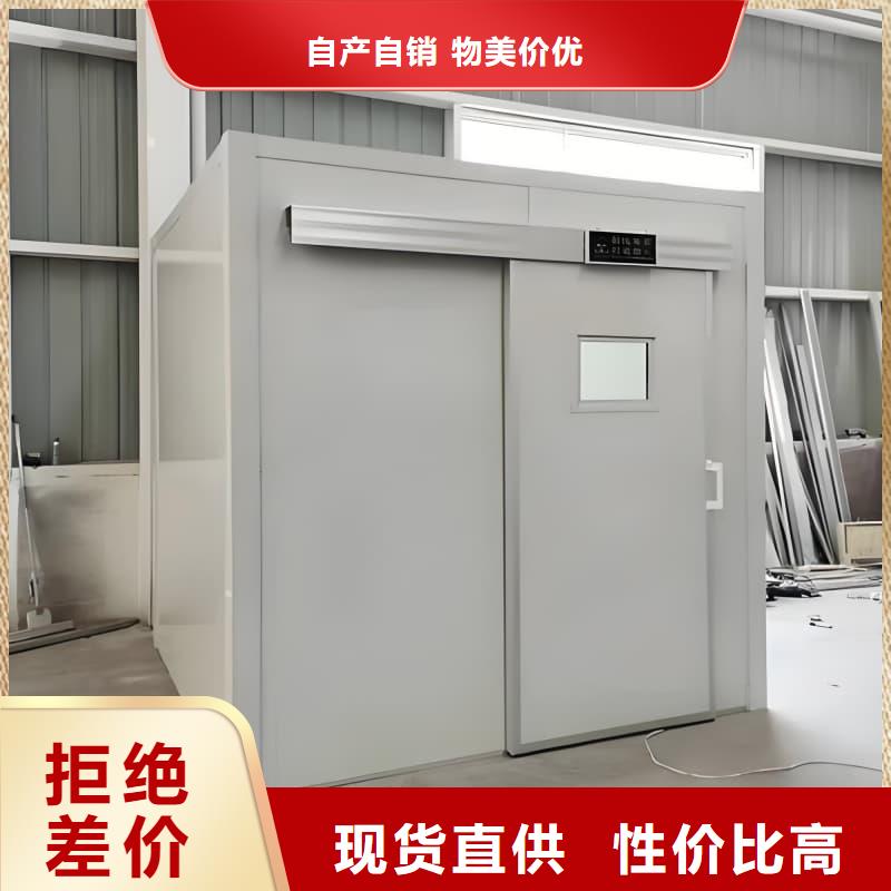 在銷售放射科用鉛房的廠家地址