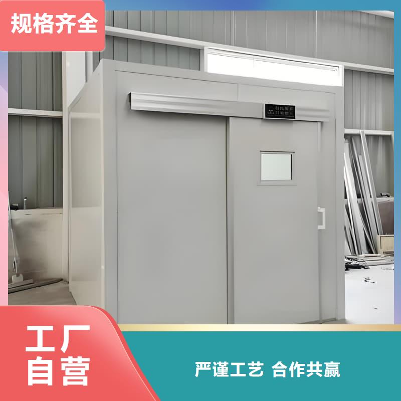 X射線防護(hù)鉛房品牌廠家