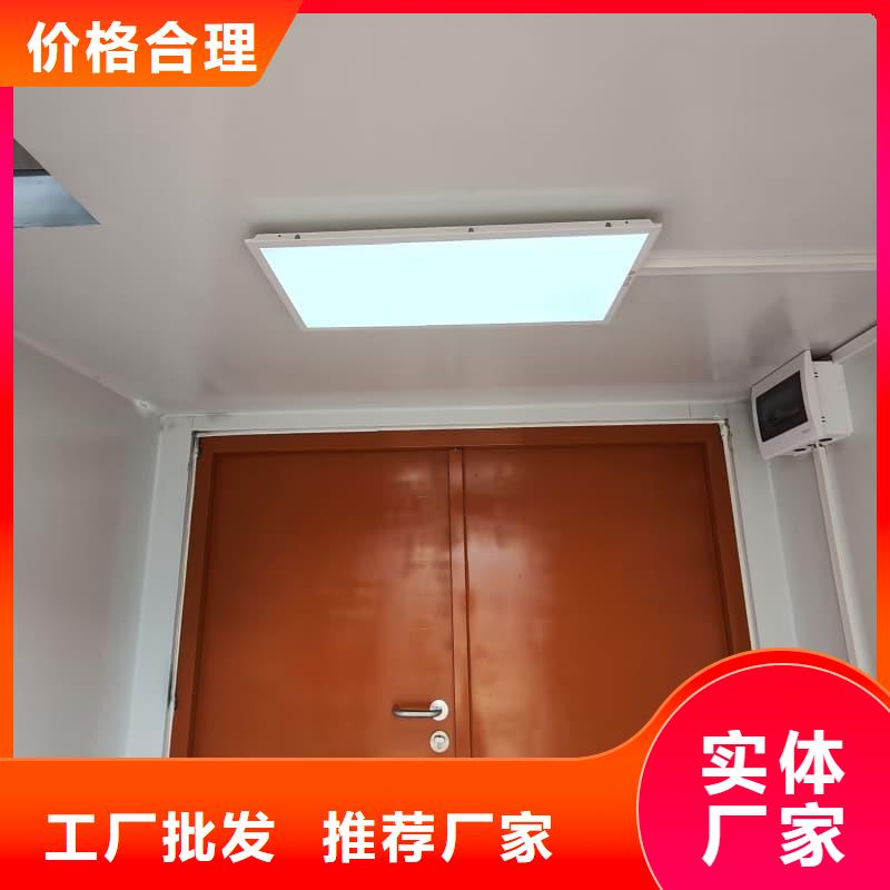 買固定式鉛房必看-價格低