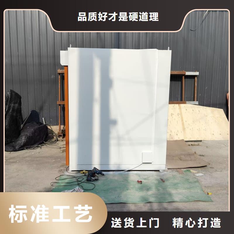 2025報(bào)價(jià)快的#防護(hù)鉛房#廠家