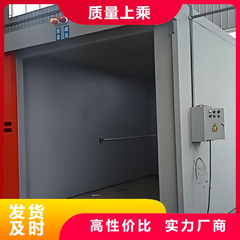 組裝式鉛房廠家-生產(chǎn)銷售一體