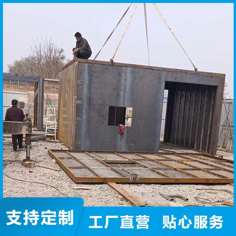 可拆卸式鉛房長期有效