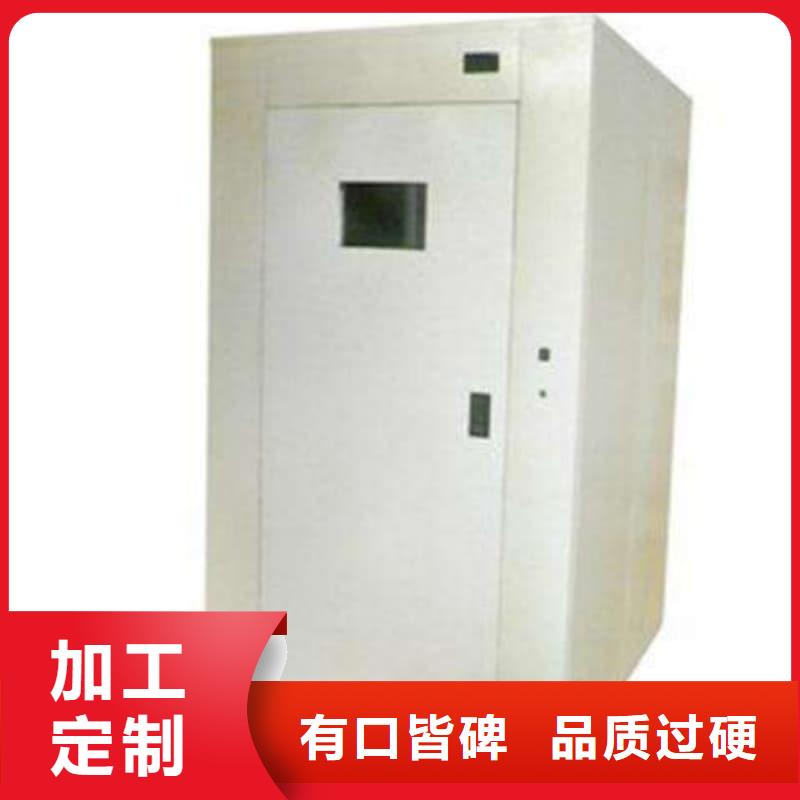 定做工業(yè)探傷室的公司