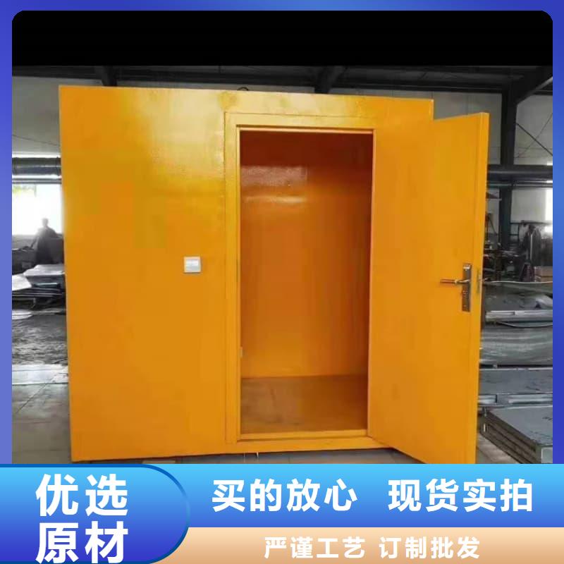 射線防護(hù)活動鉛房生產(chǎn)銷售